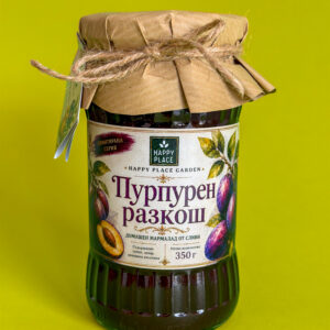 Пурпурен разкош